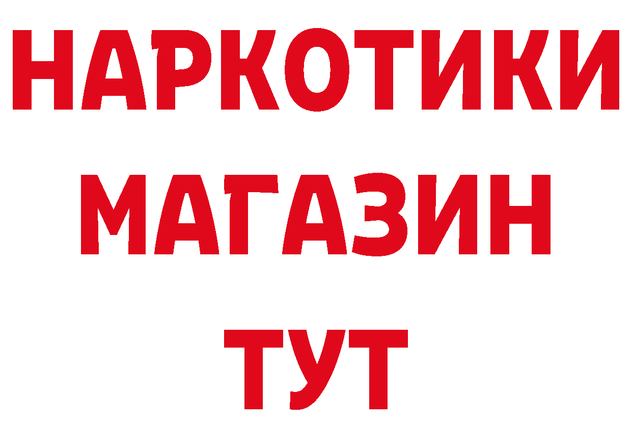 АМФ Розовый зеркало это ОМГ ОМГ Зеленоградск